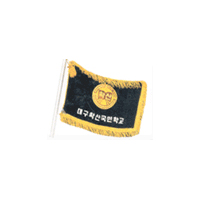 교표 이미지
