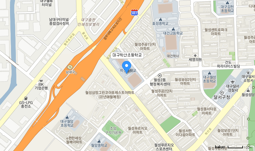 학교 찾아오시는 길 지도